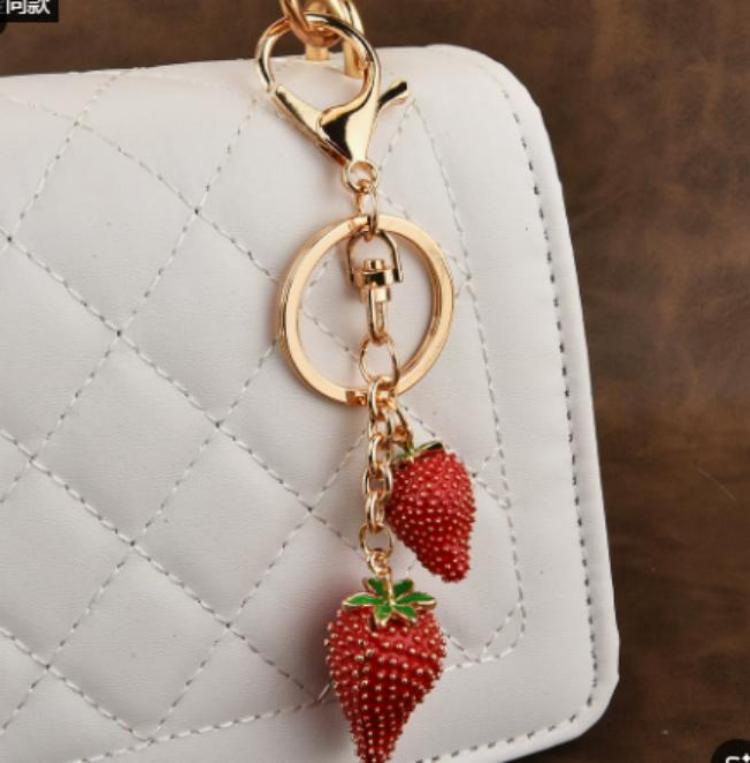 Strawberries Handbag & Purse Charm